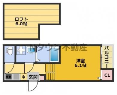 【間取り】 | ハーモニーテラス道下町 | 間取りです。