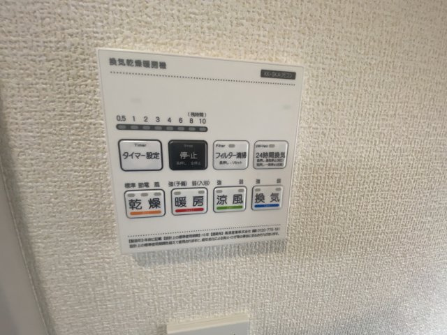 新築戸建て　東久留米幸町4丁目の設備