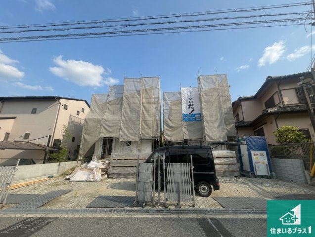 三田市あかしあ台　新築一戸建て