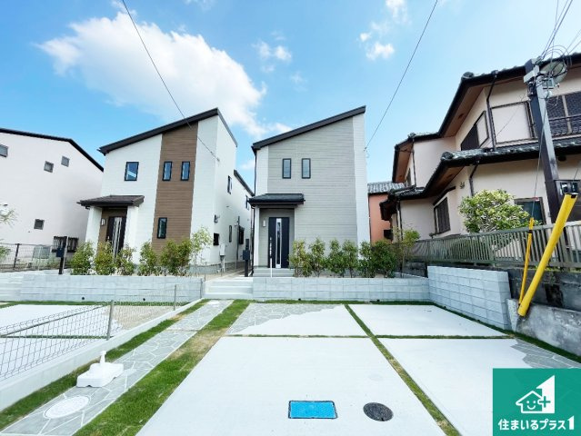 三田市あかしあ台　新築一戸建て