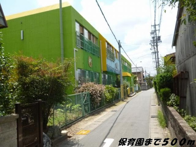【周辺】 | クレールメゾン | 萱津保育園まで500m