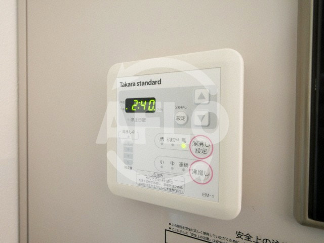 みおつくし江戸堀の設備|みおつくし江戸堀　浴室乾燥機