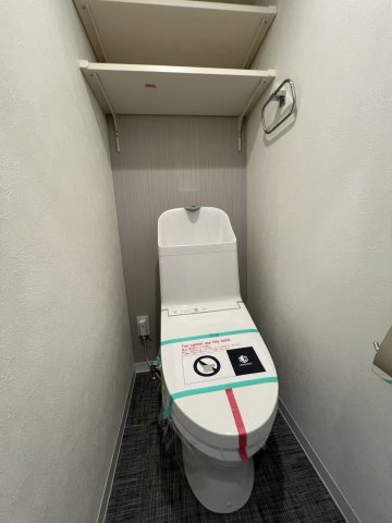 【トイレ】