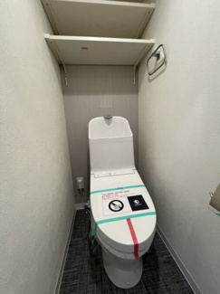 【トイレ】