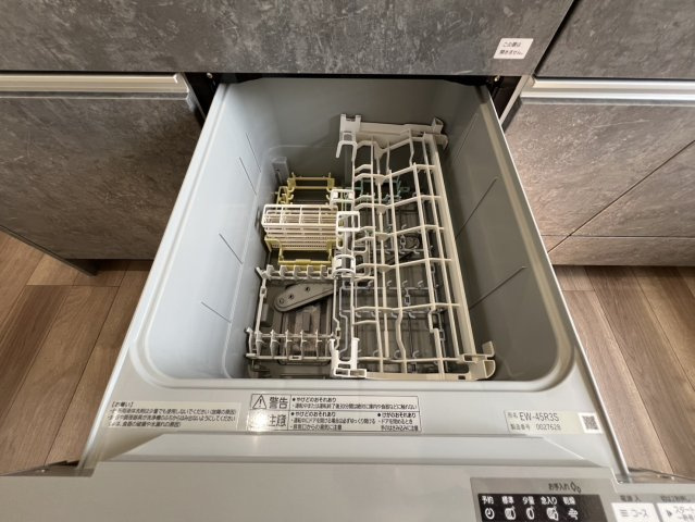 【設備】