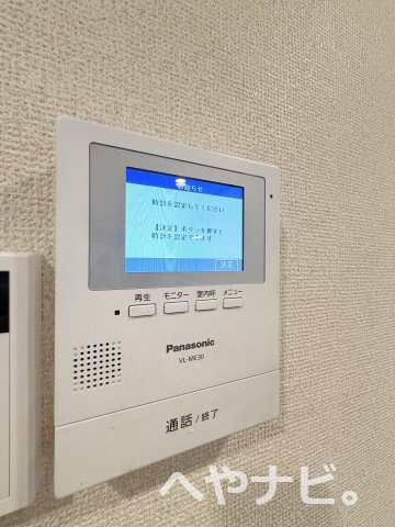 【セキュリティ】 | フラットイン | ★モニター付きインターホン