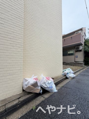 【その他】 | フラットイン | ★敷地内ゴミ置き場
