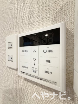 【設備】 | フラットイン | ★給湯器