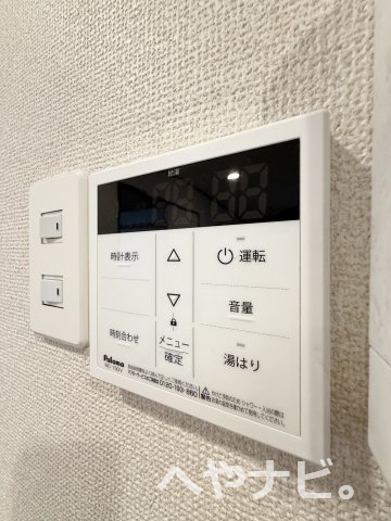 【設備】 | フラットイン | ★給湯器