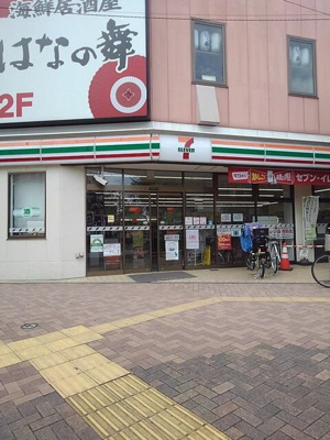 【その他】 | ヒルズ山王林（ヒルズサンノウリン）