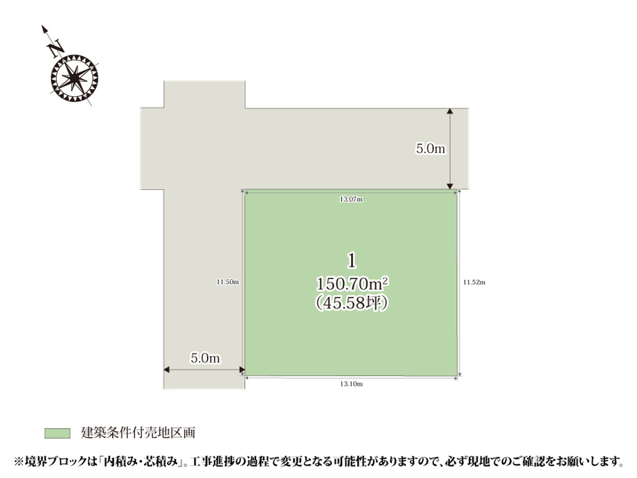 クライン深谷市上野台第62期【建築条件付き売地】の画像