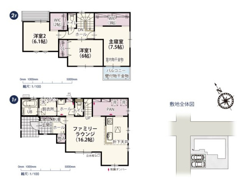 【間取り】 | キッチン横には約4帖のゆとりのある収納スペース！主寝室にも約3帖のウォークインクローゼットがついているので季節ものの収納の他 旅行カバンも収納できる余裕があります。
