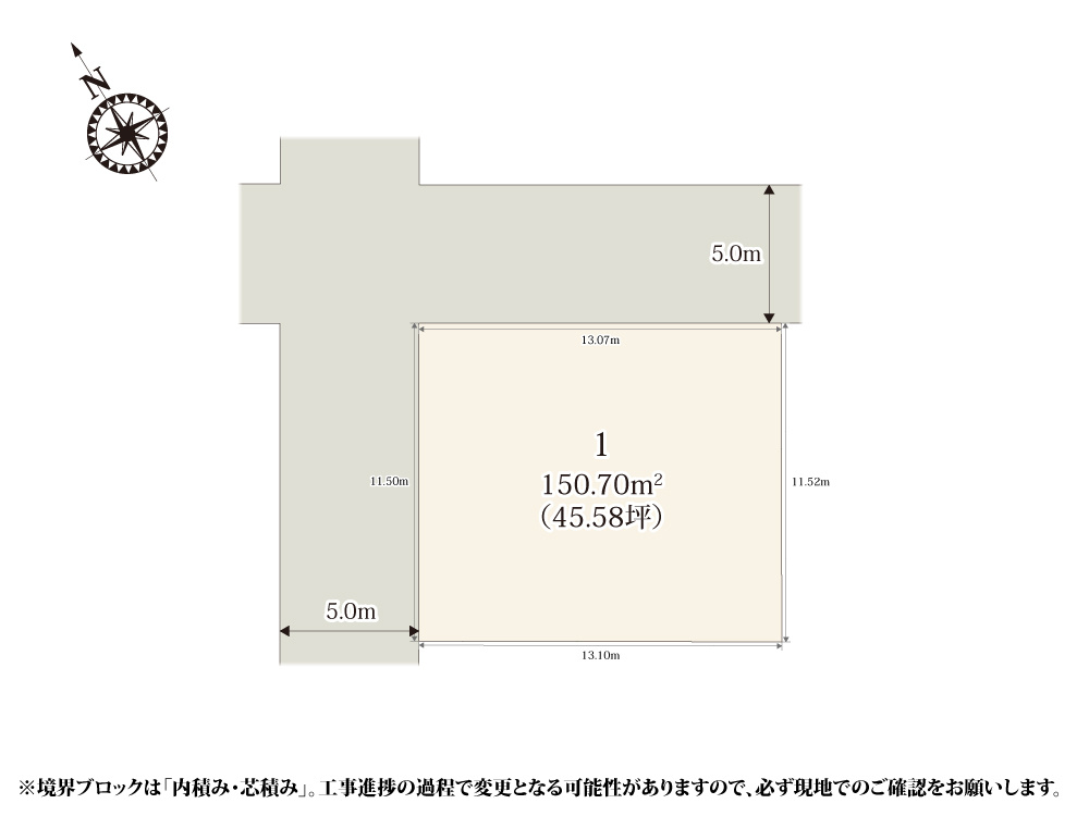 【区画図】 | 敷地形状が整っているため、敷地の有効活用がしやすい分譲地です♪