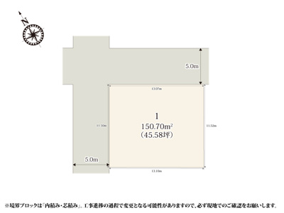 【区画図】 | 敷地形状が整っているため、敷地の有効活用がしやすい分譲地です♪