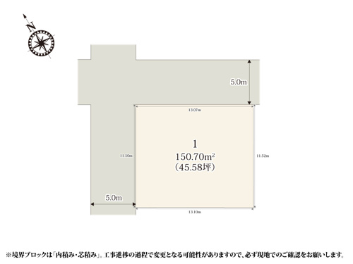 【区画図】 | 敷地形状が整っているため、敷地の有効活用がしやすい分譲地です♪