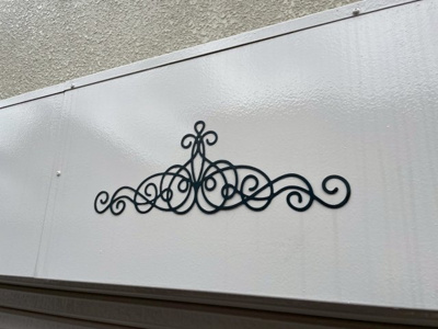 【その他】 | 立川市栄町2丁目　中古戸建　【全1棟】