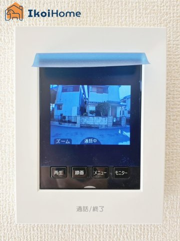 明石市二見町西二見16期　新築戸建の設備|【ホームページに現地動画掲載中】●年中無休：当日予約可●カラーモニターインターホン。来客時も安心