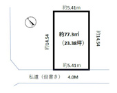 板橋区成増５丁目　売地の画像