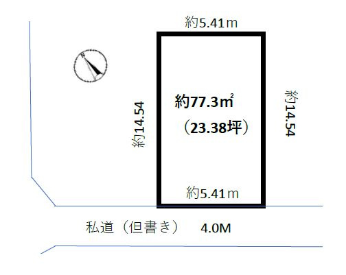【区画図】 | 板橋区成増５丁目　売地 | 成増駅徒歩12分の好立地に限定1区画登場です！
