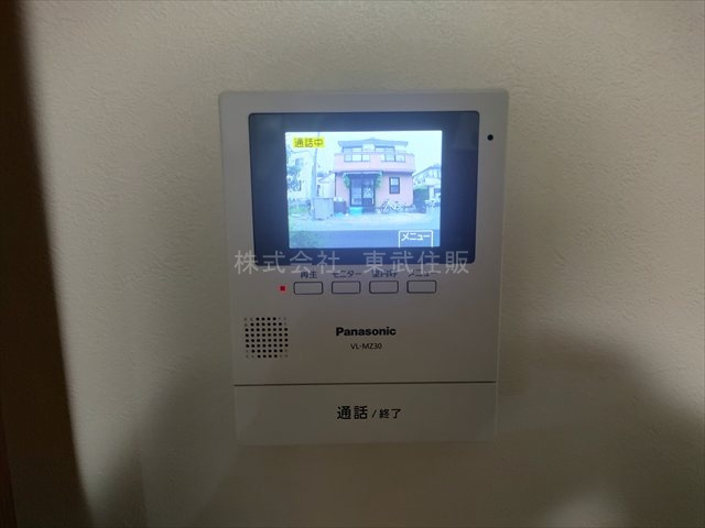 【セキュリティ】の画像