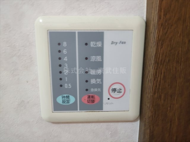 【】の画像