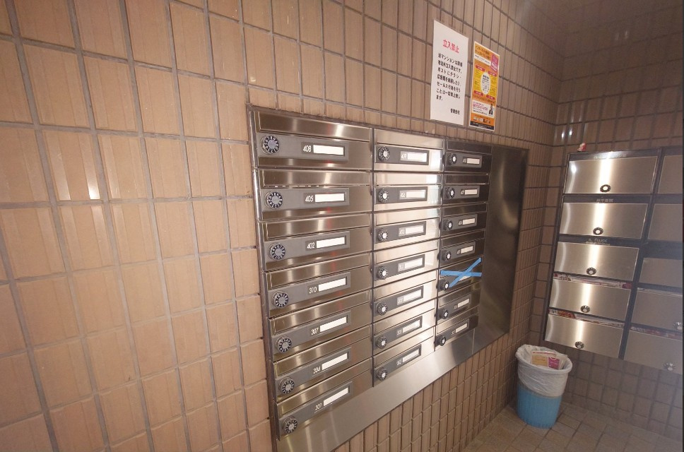 【その他共用部分】