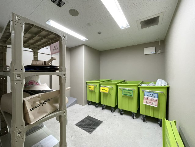 プレミスト京都五条のその他共用部分|共用部
24時間ゴミ捨て可能です。