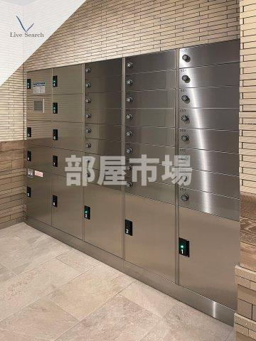ロイジェントパークス錦糸町のその他共用部分|メールボックス・宅配ボックス