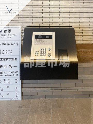 ロイジェントパークス錦糸町のセキュリティ|オートロック