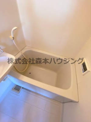 【浴室】 | 　ドーミー・オノ | ※同タイプ別室の写真となります。
　設備内容や内装色調など相違がある場合は実際のお部屋の現状優先となります。