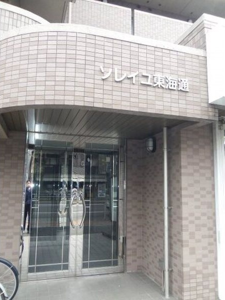 ソレイユ東海通のエントランス