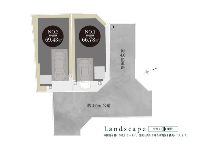 【区画図】 | トラストステージ×カラーズ【RESIDENCE】朝霞市膝折町1丁目12期　全2棟 | 【区画図】
開放感のある北東角地を含む全2棟の分譲地です。