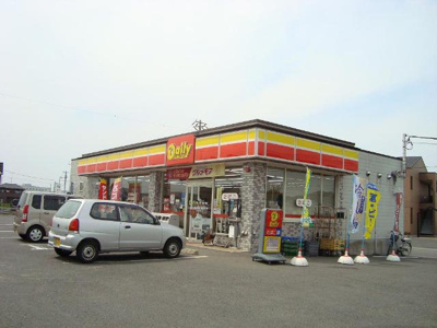 【周辺】 | サンライズ | デイリーヤマザキまで20ｍ
