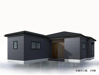 【外観パース】 | 本巣市三橋平屋の新築戸建限定1邸！お車スペース4台可能！モレラ岐阜まで徒歩7分！暮らしやすい動線！ | 本巣市三橋平屋の新築戸建限定1邸！お車スペース4台可能！モレラ岐阜まで徒歩7分！暮らしやすい動線！