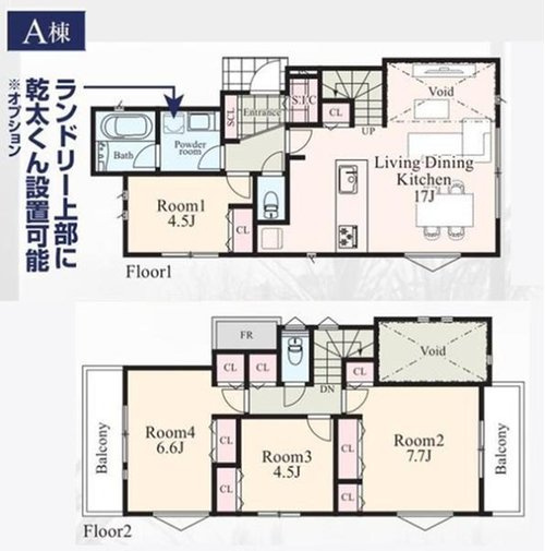 【横浜市鶴見区馬場3丁目19-10全3棟新築戸建て】★仲介手数料無料★（上寺尾小学校・寺尾中学校）