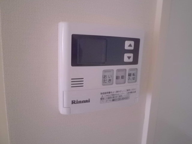 メゾン　カサの内装|使いやすい給湯器