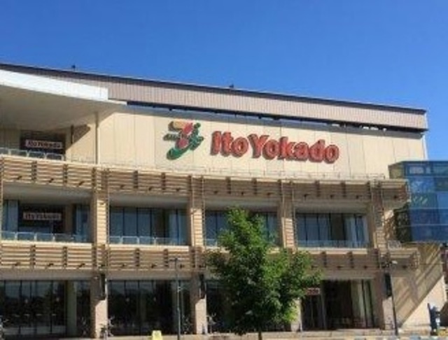 メゾン　カサのその他|イトーヨーカドーららぽーと横浜店