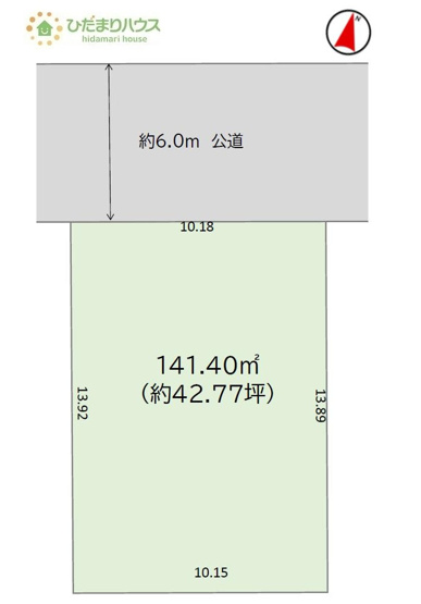 【土地図】 | 取手市戸頭21期　売地 | 建築条件はありません！お好きなハウスメーカーで建築できます☆