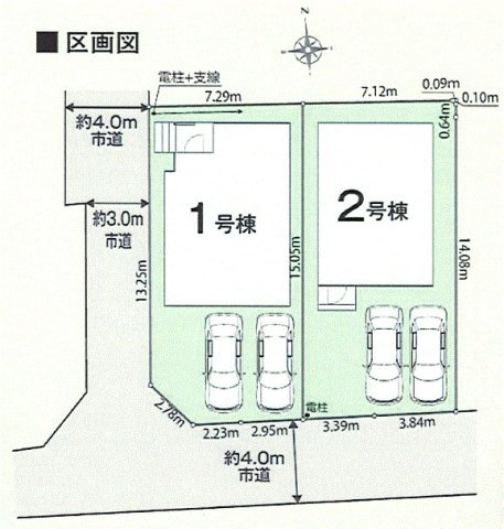福生市熊川　新築戸建全2棟の区画図