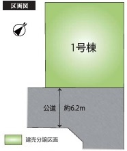 鶴ヶ島市脚折　新築分譲　東武東上線『若葉駅』徒歩19分　【第一小学区】の区画図