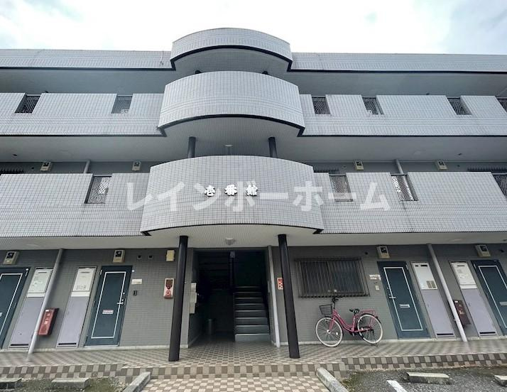 壱番館