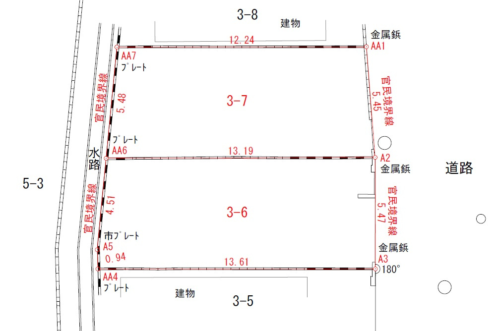 【土地図】の画像