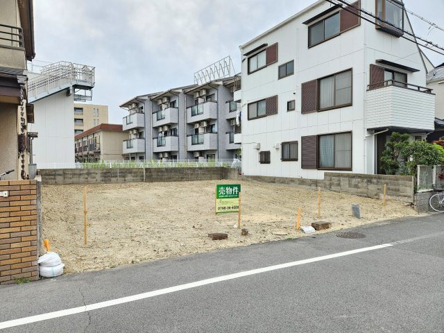 【その他】の画像