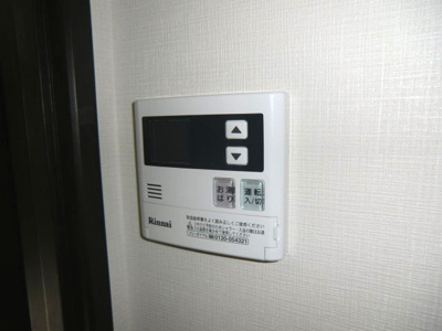 【設備】 | WEST COCOON ABENO