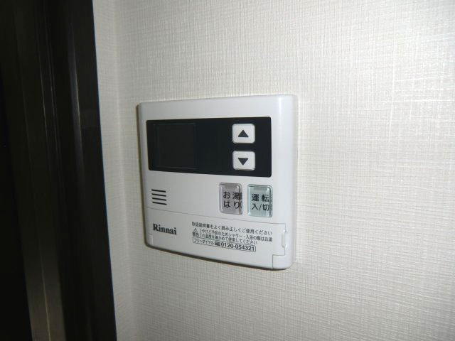 【設備】 | WEST COCOON ABENO