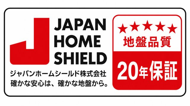 福生市熊川　新築戸建全2棟の区画図