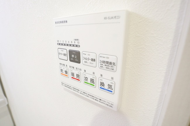 MELDIA西立川の設備