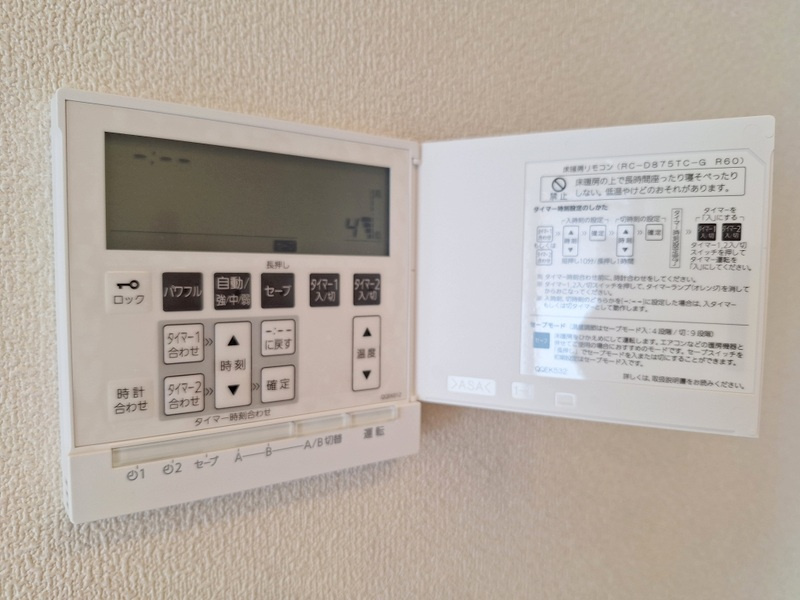 （仮称）浦和区領家３丁目メゾン南棟の設備