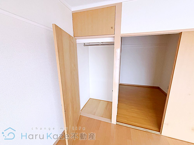 【収納】 | 名豊第2ビル【名古屋市賃貸・宅配BOX】