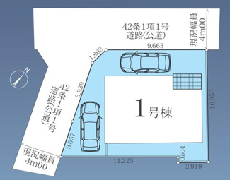【区画図】 | 南区東大沼4丁目  1号棟 6期 | 角地　北西側・南西側約4.0ｍ各公道　駐車2台（車種によります）　敷地面積38.9坪